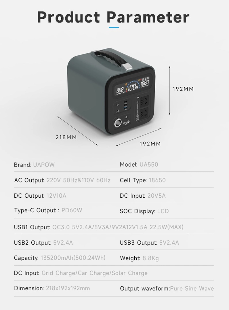 500W Portable Power Bank/Portable Power Station for Camping/House/Rescue/Emergency (UA551)